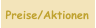 Preise/Aktionen